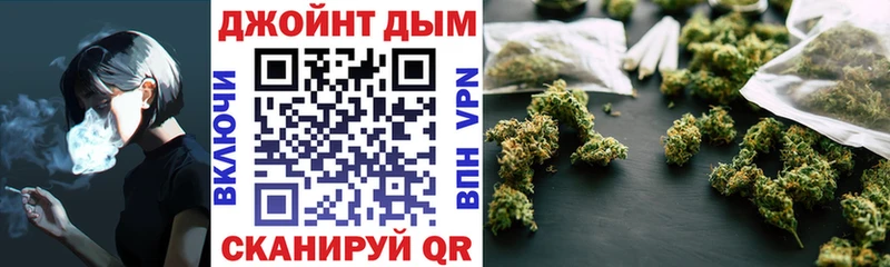Где купить Каменка Кокаин  Мефедрон  АМФ  Каннабис  Гашиш 