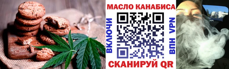 Canna-Cookies марихуана  Каменка 