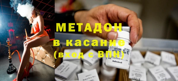 кокаин перу Заводоуковск