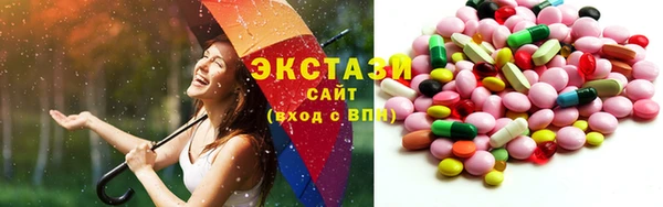 кокаин перу Заводоуковск