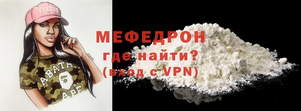 spice Заволжье
