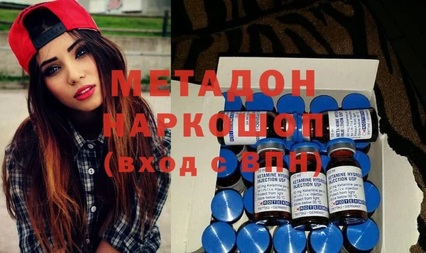 spice Заволжье
