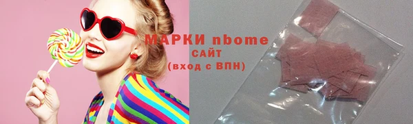 кокаин перу Заводоуковск