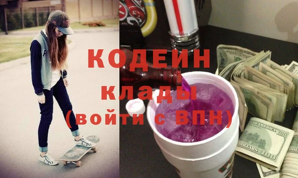 spice Заволжье