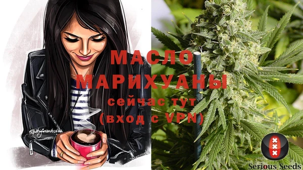 spice Заволжье