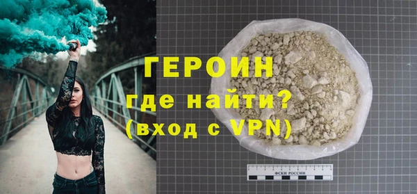 spice Заволжье