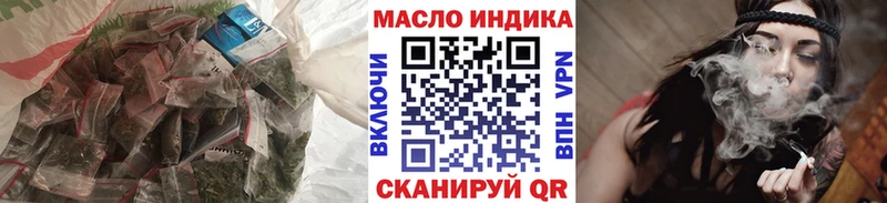 ТГК вейп Каменка