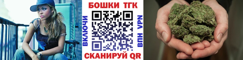 Марихуана VHQ  Каменка 
